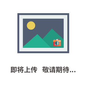 藍(lán)牙可視卡丨金融藍(lán)牙可視卡